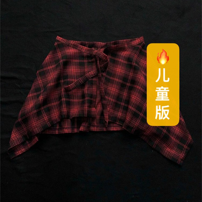 TRYEX 高街下摆朋克苏格兰格子屁帘儿童系腰装饰裙摆屁帘腰封叠穿