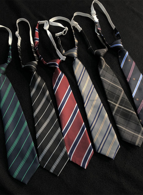 高端商务风西装衬衫免打领带卡扣式高级感黑色红色蓝色条纹装饰潮