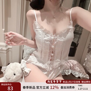 欧若拉睡衣女2026春季【心尖荡漾】清凉私房情趣小吊带短裤带胸垫