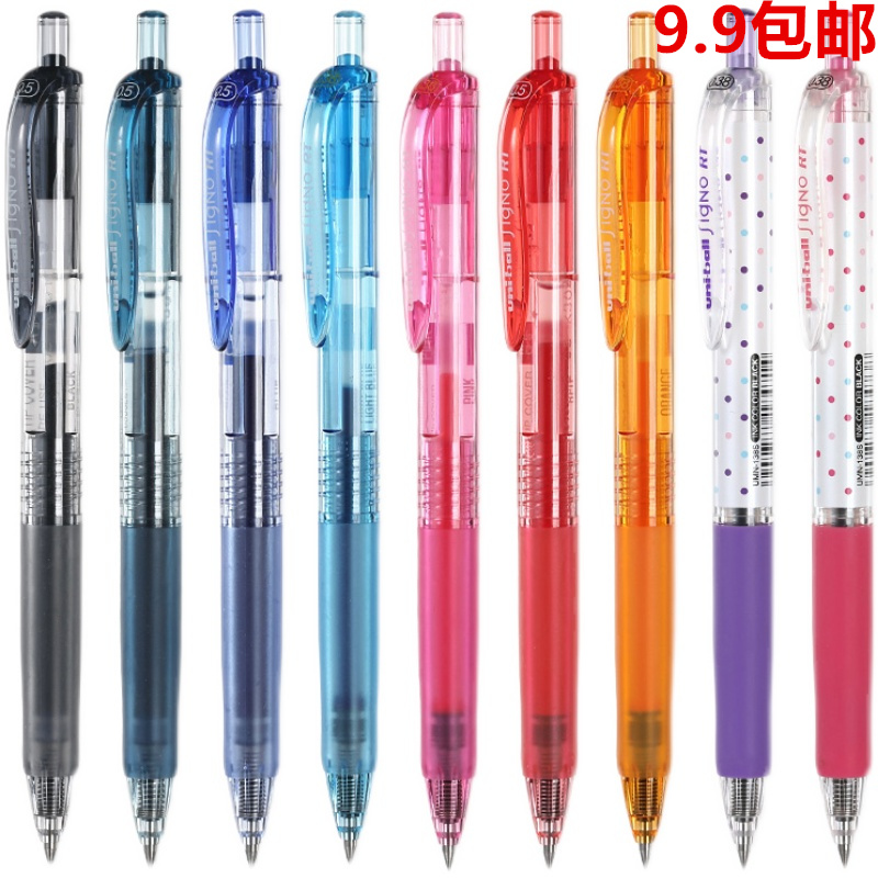 日本uni三菱限量水笔限量款