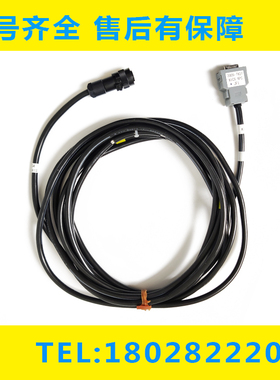 A660-2005-T651#ICS-XPC 发那科系统线材信号线5M 原装现货议价