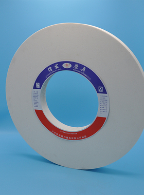 信发 铬刚玉600*75*305PA陶瓷砂轮 棕刚玉白刚玉磨轧辊不锈钢砂轮