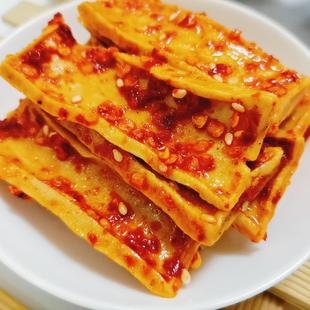 湖南特产豆干娄底新化麻辣豆腐正宗山胡椒口味冷水江美食零食小吃