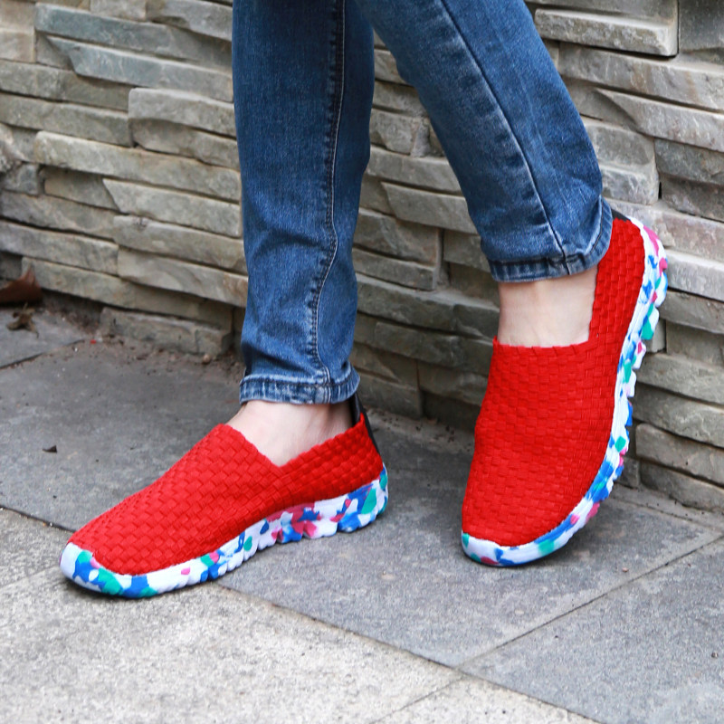 编织鞋msh单鞋韩男鞋情侣松豆紧带版编织妈妈鞋套平底豆鞋透女气