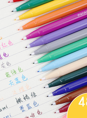 韩国文具monami慕娜美3000彩色中性笔手账勾线纤维笔学生水彩笔