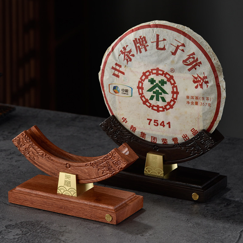 实木茶饼架普洱茶架子黑檀木茶托家用摆件展示架国风装饰看盘支架