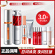 珀莱雅3.0双抗精华50ml大容量水乳组合装 抗皱紧致舒缓护肤正品 女