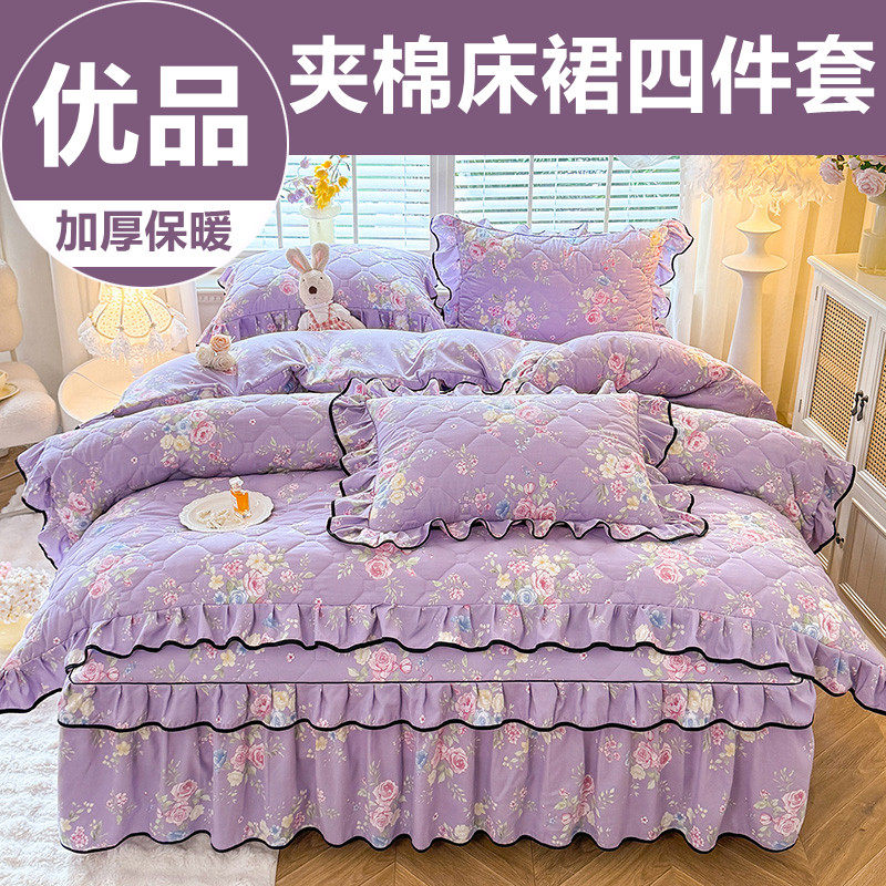 欧式双面夹棉床裙四件套全棉纯棉加厚床罩单件床垫套1.8m防滑床单