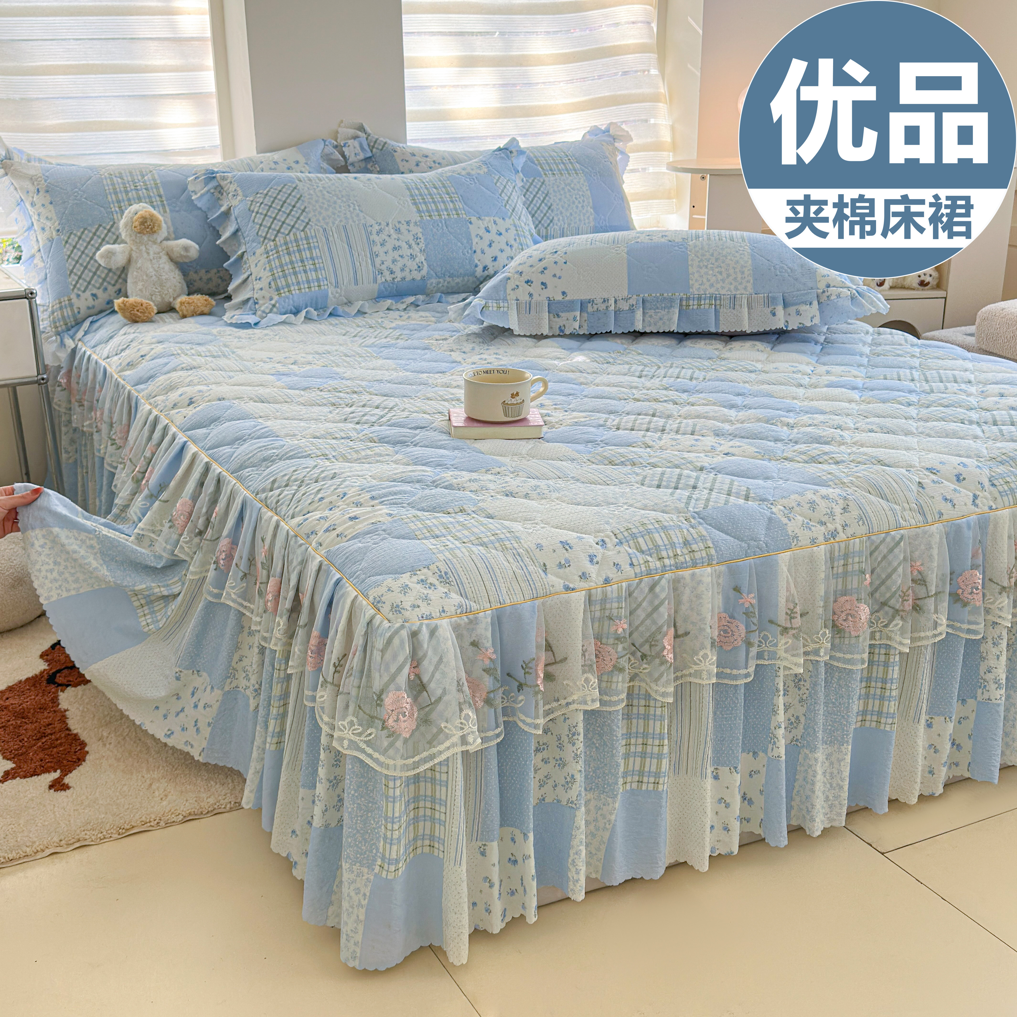 加厚纯棉夹棉床裙1.8防滑保护套