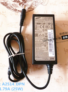 原装三星14V1.79A 1.786A笔记本电脑显示器电源适配器开关变压25w