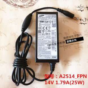 包邮原装三星14V1.79A 1.786A液晶显示器电脑电源适配器A2514-FPN