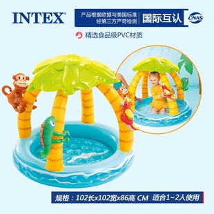 INTEX婴儿童海洋球池围栏充气彩色球波波球池游戏屋室内宝宝玩具