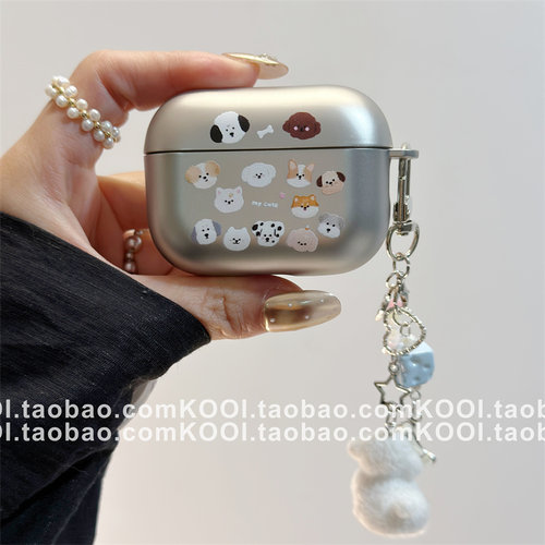 小众电镀小狗适用airpods4保护壳airpodspro3保护套新款苹果耳机保护壳pro2耳机套女款二三4代耳机壳超火