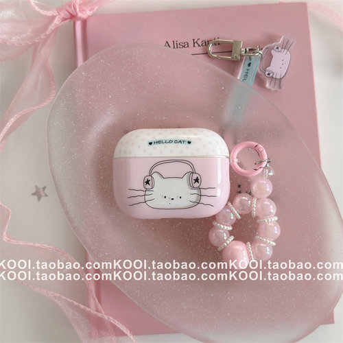 ins粉色波点小猫适用airpods4保护壳airpodspro3保护套新款苹果耳机保护壳pro2耳机套女款二三4代耳机壳超火