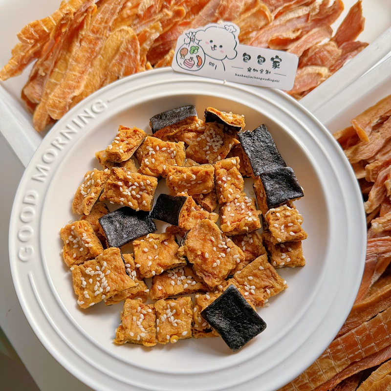 包包家手工自制宠物零食 烘干海苔肉脯 原创鲜食之一
