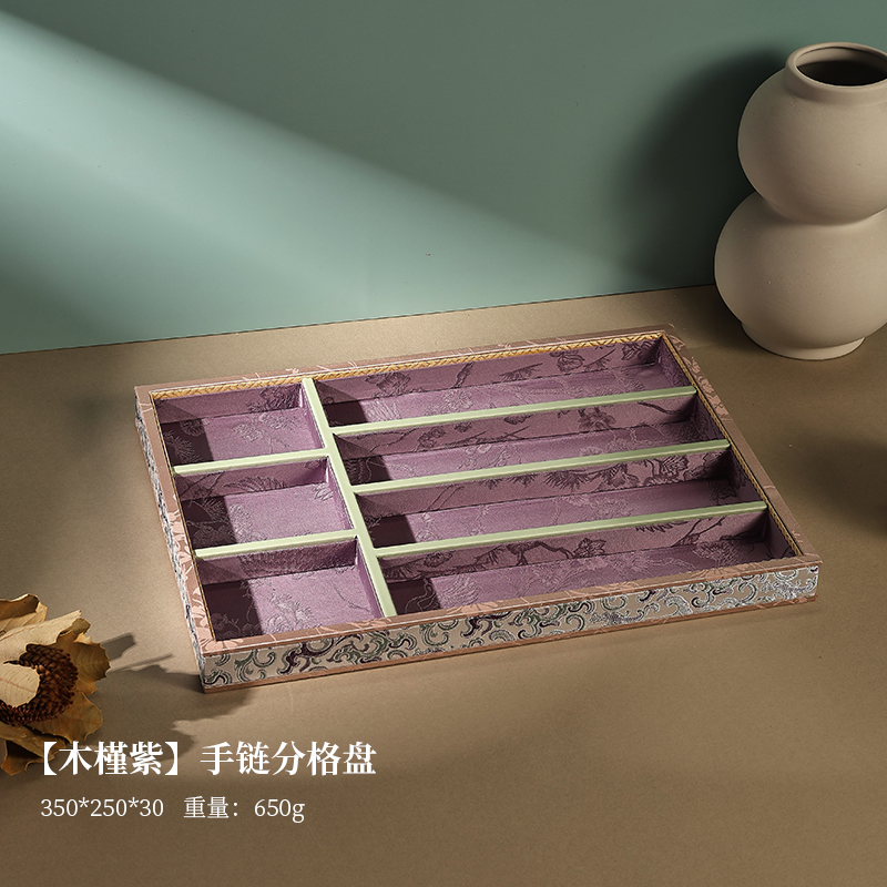 高档国风翡翠玉石琥珀收纳展示盘