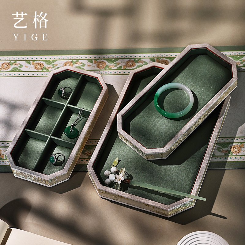 国风珠宝饰品展示看货盘新中式