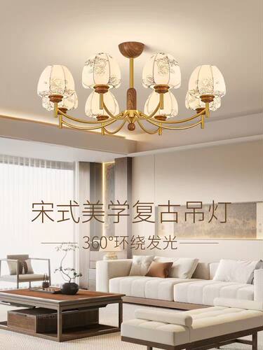 中古风客厅主灯法式布艺印花卧室餐厅美式复古诧寂风胡桃木色吊灯