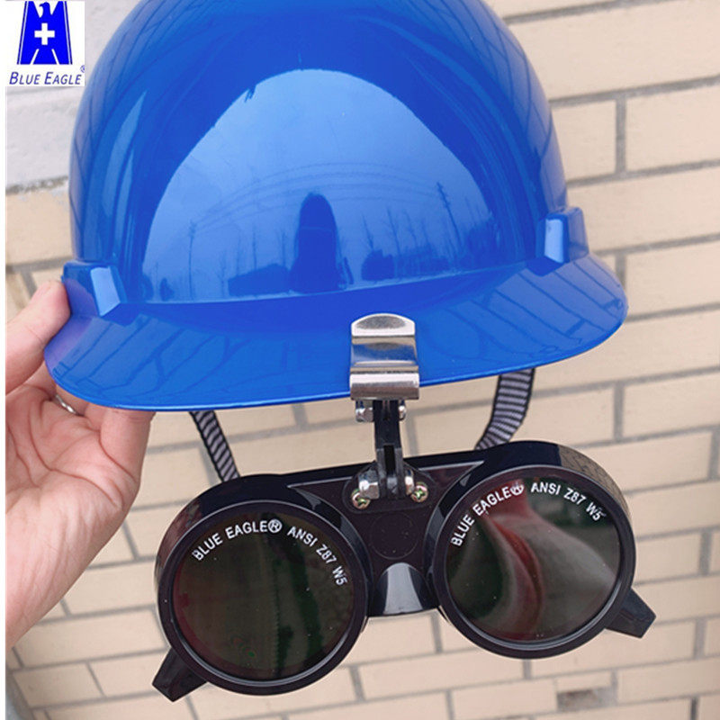 台湾蓝鹰NP248 观火镜 炉膛看火镜 夹安全帽焊接眼镜冶金观火CE证