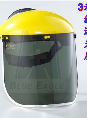 台湾蓝鹰FC28G3面屏防紫外线浅绿色面屏焊接面屏防飞溅面罩头戴式