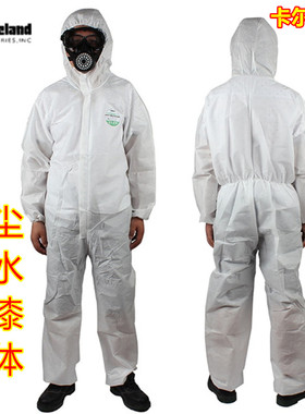 Lakeland雷克兰防护服防尘服连体服ESGP528白色透气隔离服透气