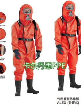 代尔塔防化服401036A级外置气密重型防化服全封闭式防化服401030