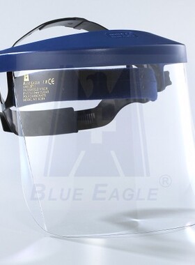 蓝鹰进口防护面屏透明防喷溅面具CE防液体牙科实验室面屏K4+K25N