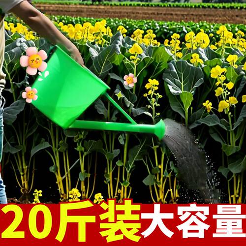 浇花水壶洒水壶加厚大容量花洒桶