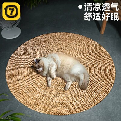 蒲草猫窝猫抓板大号剑麻垫耐磨耐抓不掉屑猫咪磨爪夏季藤编猫睡垫