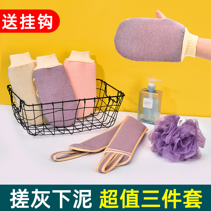 网友分享在meiguo.com的图片
