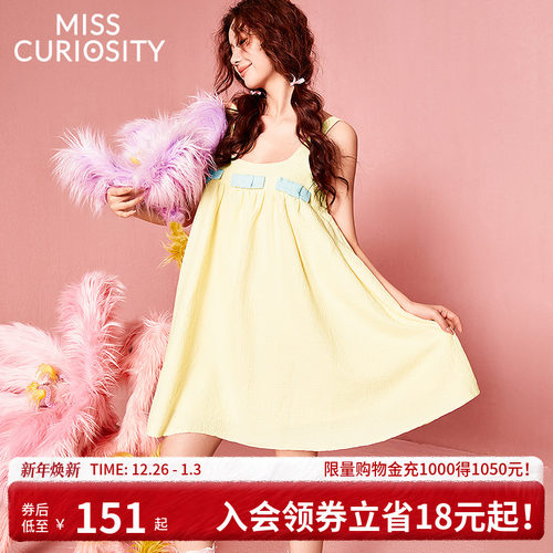 甜美风少女感可外穿纯棉舒适睡裙