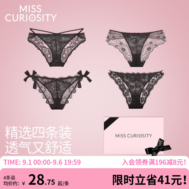 限时1件85折性感纯欲蕾丝内裤图片