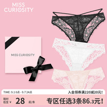 3条98元好奇蜜斯蕾丝女法式性感纯欲低腰三角内裤纯棉抗菌裆绑带