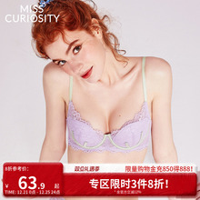 好奇蜜斯内衣女大胸显小胸夏薄法式性感蕾丝文胸罩套装防下垂显瘦