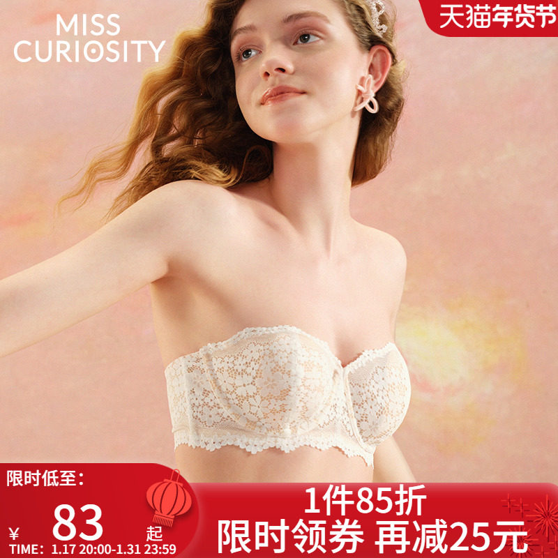好奇蜜斯抹胸无肩带内衣女夏季薄款文胸套装大胸显小性感法式蕾丝