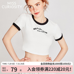 上衣T恤白色短袖 好奇蜜斯夏季 女高腰休闲宽松家居服棉感运动风