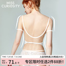 蕾丝性感文胸罩套装 好奇蜜斯美背细肩带内衣女法式 露背无钢圈薄白
