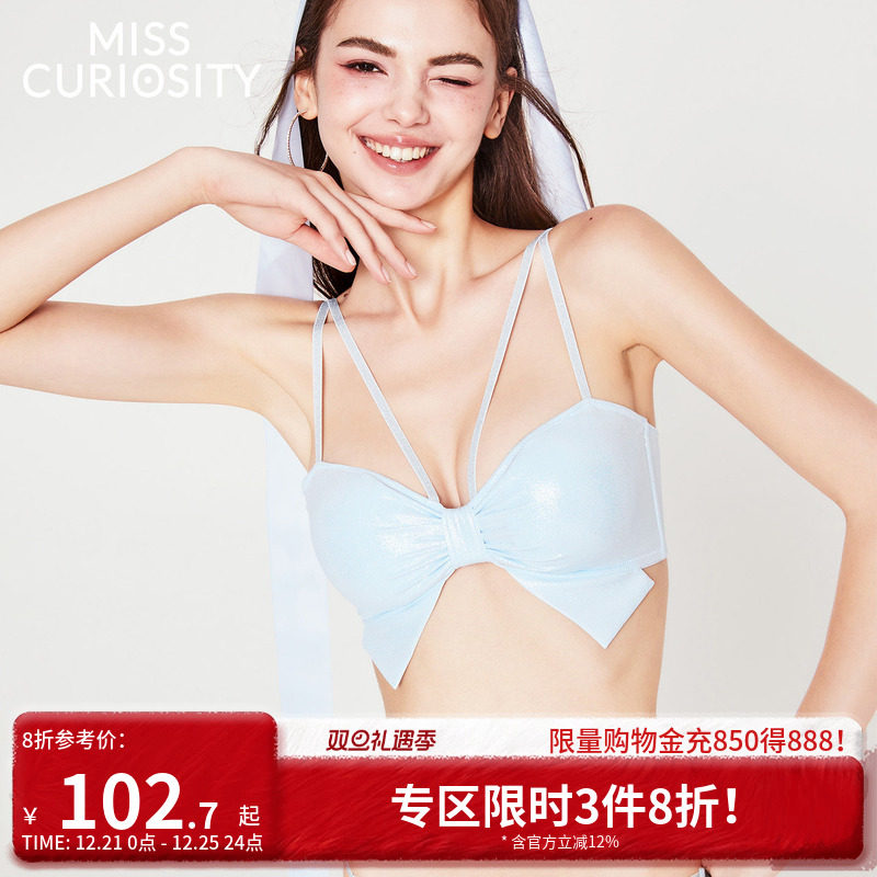 好奇蜜斯纯欲小胸内衣无钢圈夏薄文胸罩套装防下垂收副乳2025新款