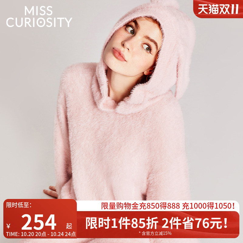 睡衣好奇蜜斯珊瑚绒兔子秋冬季