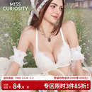 好奇蜜斯蕾丝内衣女小胸聚拢显大夏无钢圈纯欲法式 薄白 文胸罩套装