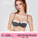 好奇蜜斯性感内衣女夏薄蕾丝纯欲小胸聚拢文胸罩套装 不空杯细肩带