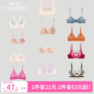 好奇蜜斯法式内衣女文胸夏薄蕾丝