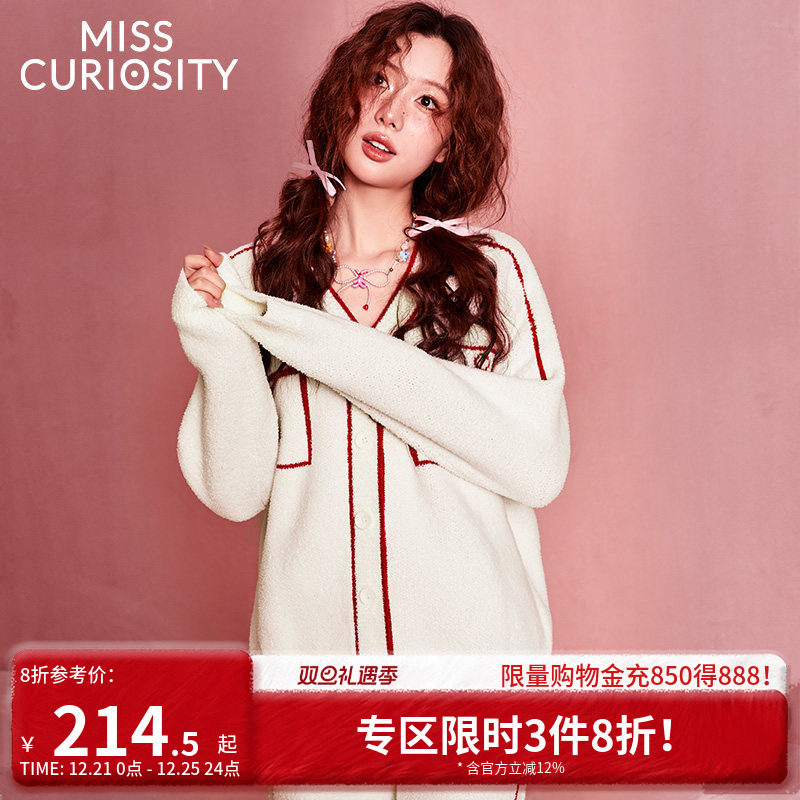 好奇蜜斯半边绒珊瑚绒秋冬家居服套装女可外穿睡衣加绒加厚新款