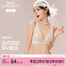 好奇蜜斯蕾丝法式 白三角杯小胸 内衣女美背性感夏薄纯欲文胸罩套装