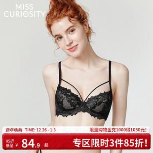 好奇蜜斯大胸显小胸防下垂内衣女法式 超薄性感纯欲蕾丝文胸罩套装