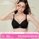 好奇蜜斯粉底液内衣女外扩聚拢小胸显大漫画胸无痕文胸罩无钢圈夏