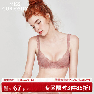 好奇蜜斯大胸显小胸内衣女性感夏薄防下垂法式 纯欲蕾丝文胸罩套装