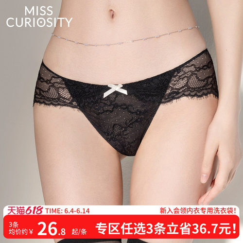 纯欲天花板仙女必入get蜜桃臀