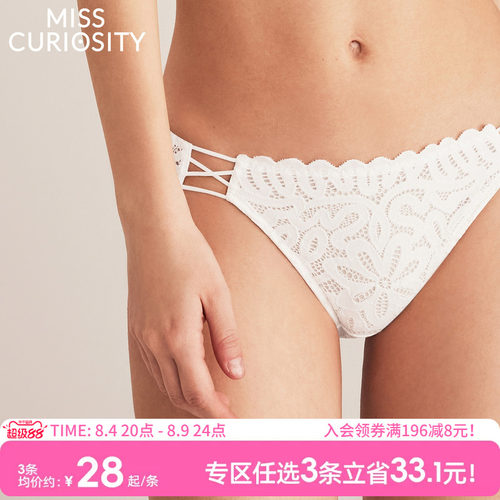 波西米亚风3D蜜桃臀慵懒舒适内裤
