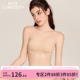 好奇蜜斯无肩带内衣女防滑抹胸无痕无钢圈粉底液文胸罩裹胸夏薄肤